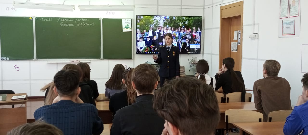 Вайдурова Л.2.jpg